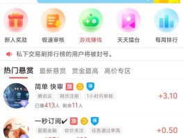 代理平台推荐是什么软件好