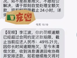 中国手机号接收短信平台官网查询号码