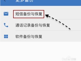 在线接收短信下载软件免费安装苹果