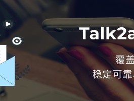 国际短信接收功能要付费吗是真的吗