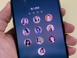 香港号码短信接收怎么设置密码