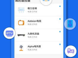 可以虚拟手机号的软件