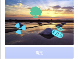 台湾接收验证码平台官网下载安装