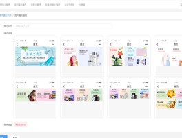 最良心的接单平台是什么样的