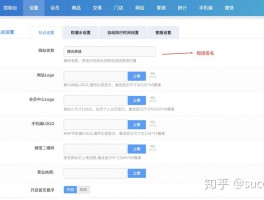 在线云短信接收网站有哪些呢知乎