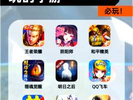 游戏接单平台app有哪些软件可以用手机