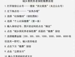 手机收验证码服务费怎么收取的呢