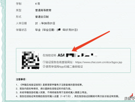 免费短信验证码接口有哪些