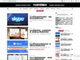 短信接码收费平台是真的吗吗知乎