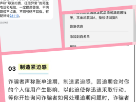 关于美国短信接收平台是什么意思的信息