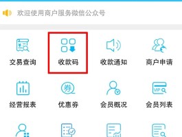云短信接收验证码平台有哪些软件可以用的简单介绍