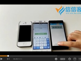 关于短信验证接收平台下载软件安全吗是真的吗的信息