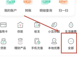 国际短信接收服务怎么取消掉