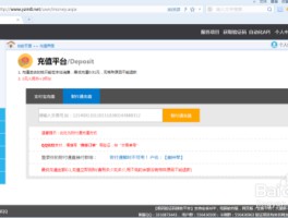 虚拟短信在线发送软件下载免费的简单介绍