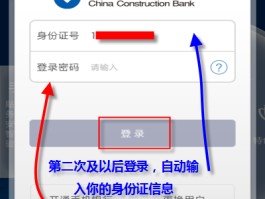 短信激活码都发送在哪里看到的