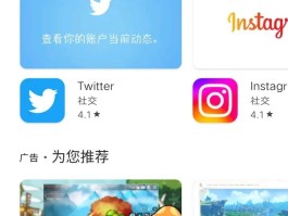 谷歌虚拟手机号有什么用处嘛知乎的简单介绍