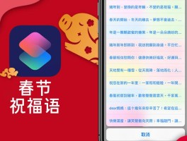 关于虚拟短信生成器免费版下载安卓手机的信息