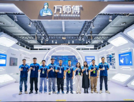 万师傅接单平台怎么样
