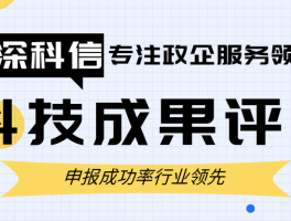 账号验证失败,请重新验证怎么办理手续