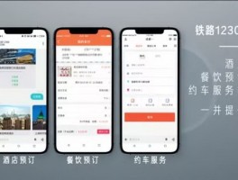 ipad接收短信只能接到运营商的电话吗怎么设置的简单介绍