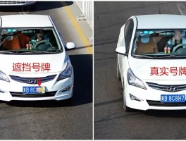 临时号牌会被抓拍吗扣分吗怎么处理呢