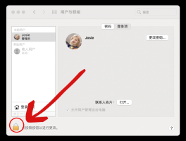 微信授权头像太多了怎么删除掉的简单介绍