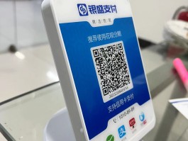 2021能用的接码