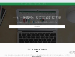 包含国内外短信接码平台有哪些平台呢的词条