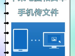 临时手机号码app安卓能用吗苹果