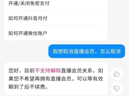 虚拟手机号刷抖音一天20元是真的吗知乎的简单介绍