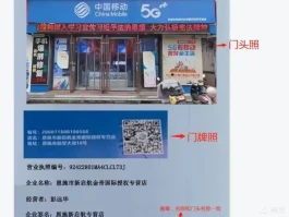 云短信接收码有什么用吗安全吗