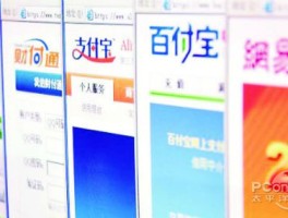 爱码短信验证码怎么获取
