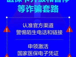 虚拟短信伪造器下载安装
