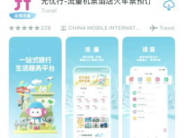 香港验证码平台登录不了怎么回事儿