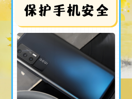 接收短信要付费吗怎么设置密码保护