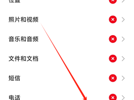 手机短信接收没有声音怎么操作呢怎么设置