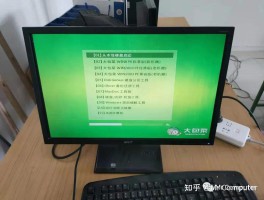 短信激活码商城是真的吗安全吗知乎的简单介绍