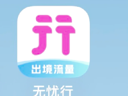 国外号码接码收费怎么收费