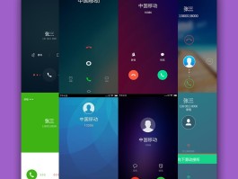 虚拟电话接收短信怎么设置