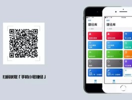 临时手机号发短信怎么弄的出来