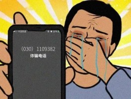 最新免费验证码接收平台有哪些软件下载