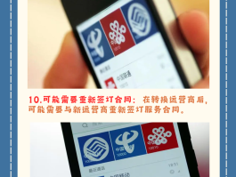 关于云接码短信平台网址是什么意思呀的信息