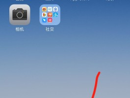 短信接收号码在手机哪里找