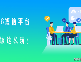 台湾接码平台叫什么来着呢视频