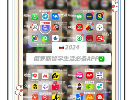 国外虚拟手机号app推荐下载