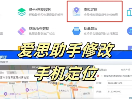 虚拟手机号码怎么弄出来
