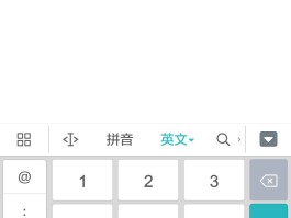 临时手机号码app安卓怎么用不了