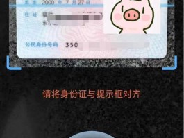 短信激活手机卡流程图片大全下载