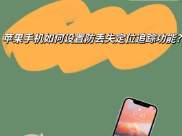 云短信怎么开启定位服务设置