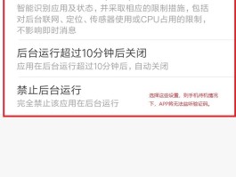 包含云短信验证码接受平台怎么设置不了呢的词条